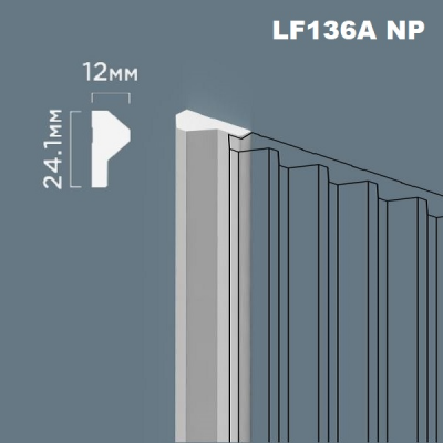 LF136A NP белый финишный молдинг