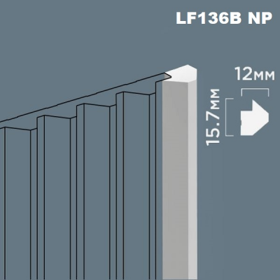 LF136B NP белый финишный молдинг