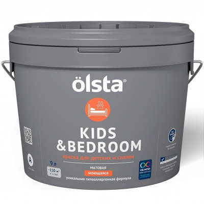 KIDS & BEDROOM (база А) 2.7 л для детских и спален