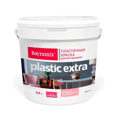 PLASTIC EXTRA (Пластик Экстра) 0,9л