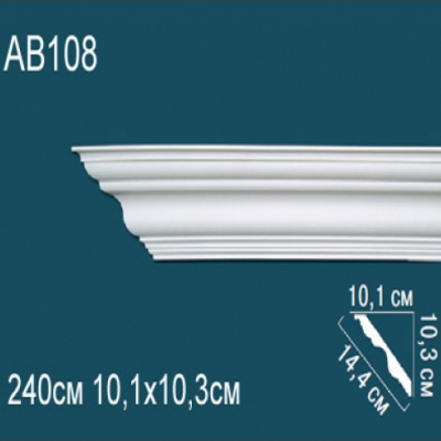 Карниз потолочный гладкий AB108 103х101