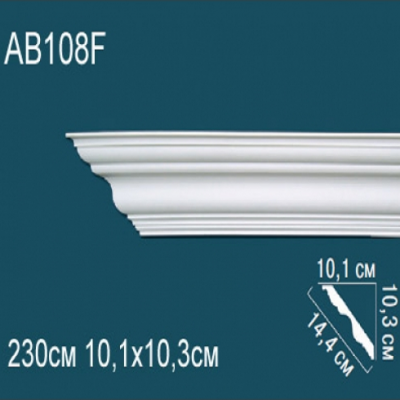 Карниз потолочный гладкий AB108F 103х101
