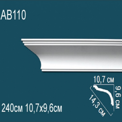 Карниз потолочный гладкий AB110 96x107