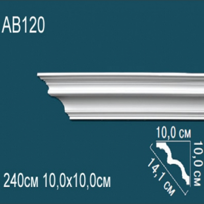 Карниз потолочный гладкий AB120 100х100