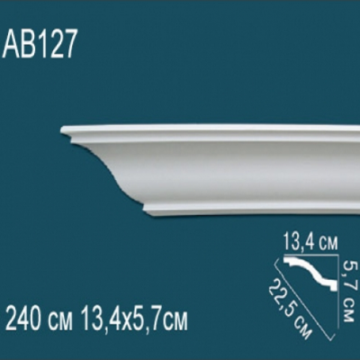 Карниз потолочный гладкий AB127 57x134