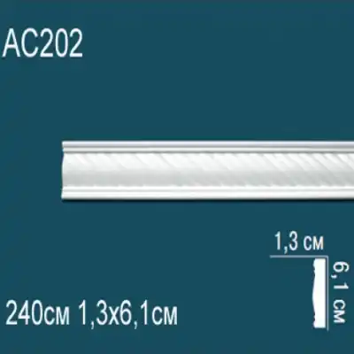 Молдинг бордюр с рисунком AC202 61x13