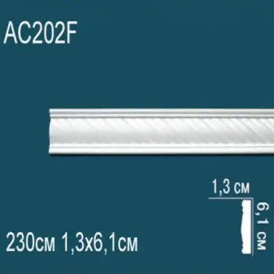 Молдинг бордюр с рисунком AC202F 61x13