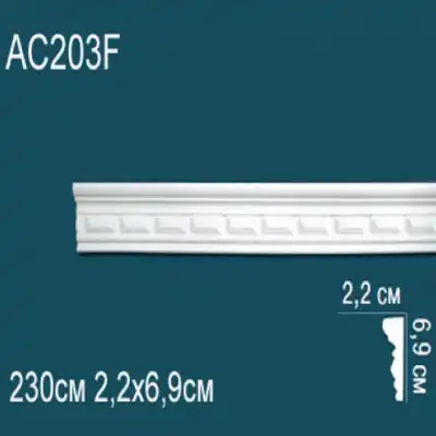 Молдинг бордюр с рисунком AC203F 69x22