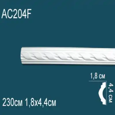 Молдинг бордюр с рисунком AC204F 44x18