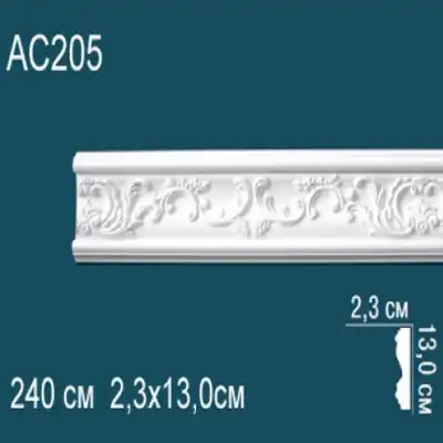 Молдинг бордюр с рисунком AC205 130x23
