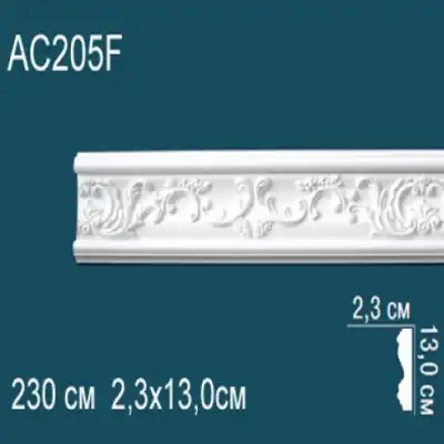 Молдинг бордюр с рисунком AC205F 130x23