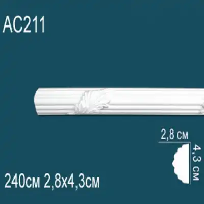 Молдинг бордюр с рисунком AC211 43x28