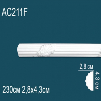 Молдинг бордюр с рисунком AC211F 43x28