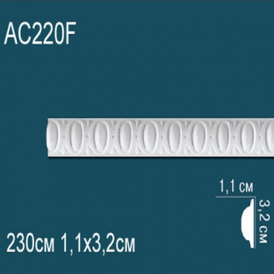 Молдинг бордюр с рисунком AC220F 32x11