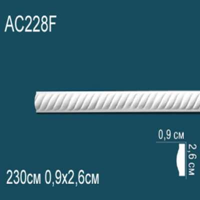 AC228F 26x9