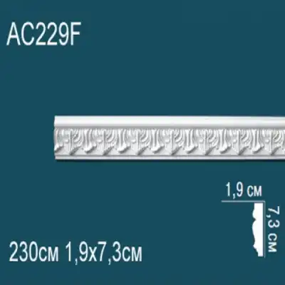 Молдинг бордюр с рисунком AC229F 73x19