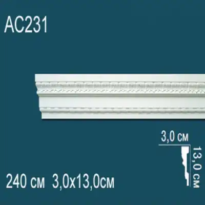 Молдинг бордюр с рисунком AC231 130x30