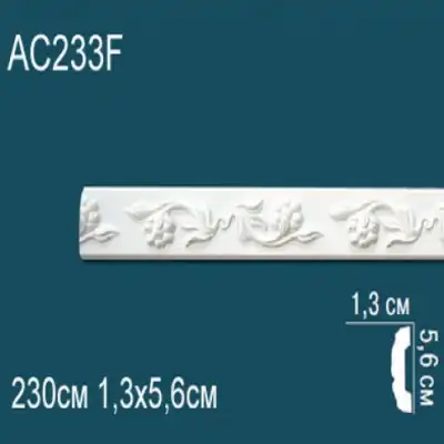Молдинг бордюр с рисунком AC233F 56x13