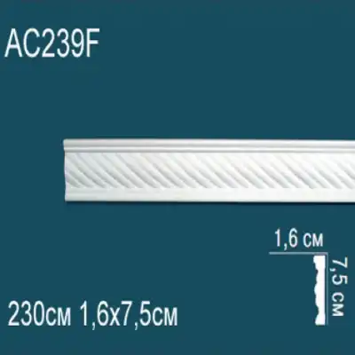 Молдинг бордюр с рисунком AC239F 75x16