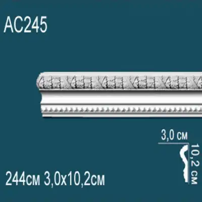Молдинг бордюр с рисунком AC245 102x30