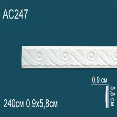 Молдинг бордюр с рисунком AC247 58x9