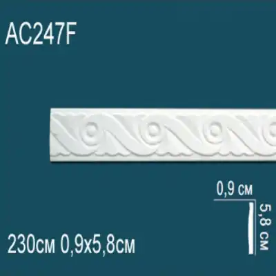 Молдинг бордюр с рисунком AC247F 58x9