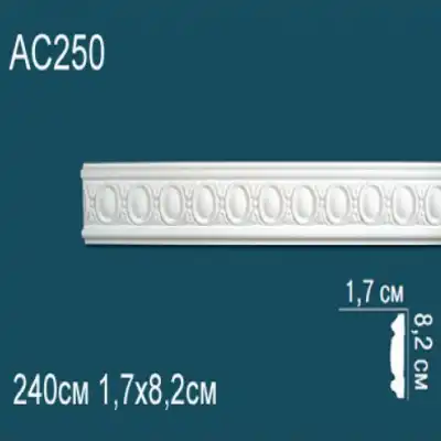 Молдинг бордюр с рисунком AC250 82x17