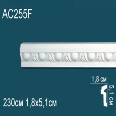 Молдинг бордюр с рисунком AC255F 51x18