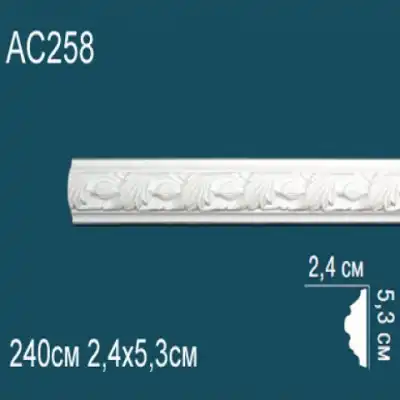 Молдинг бордюр с рисунком AC258 53x24