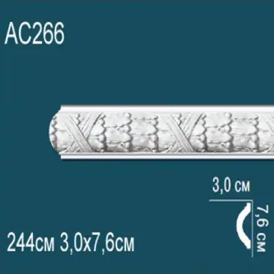 Молдинг бордюр с рисунком AC266 76x30