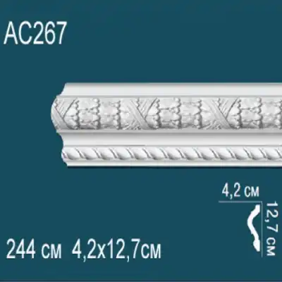 Молдинг бордюр с рисунком AC267 127x42