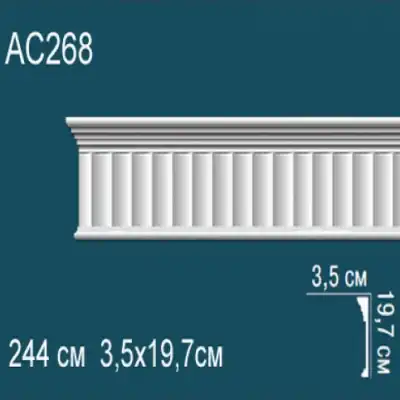 Молдинг бордюр с рисунком AC268 197x35