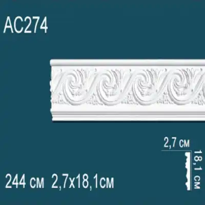 Молдинг бордюр с рисунком AC274 181x27