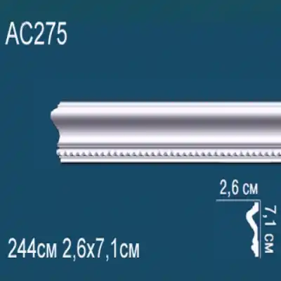 Молдинг бордюр с рисунком AC275 71x26