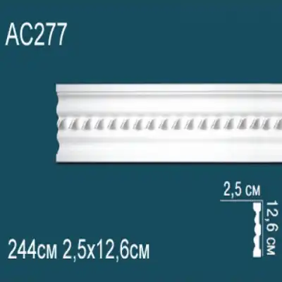 Молдинг бордюр с рисунком AC277 126x25