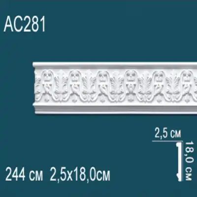 Молдинг бордюр с рисунком AC281 180x25