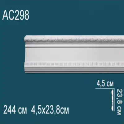 Молдинг бордюр с рисунком AC298 238x45