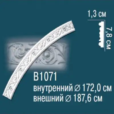 Круговой молдинг B1071 78x13
