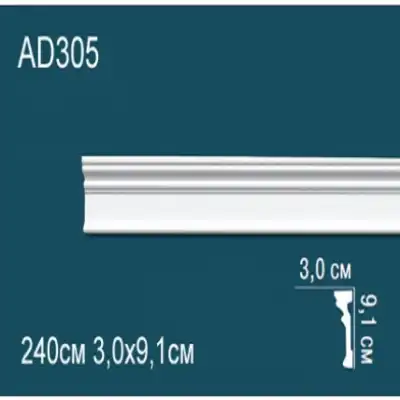 Молдинг бордюр гладкий AD305 91x30