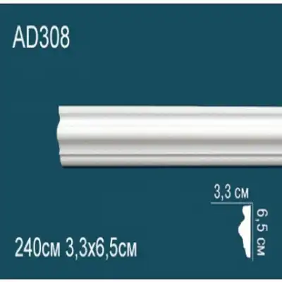 Молдинг бордюр гладкий AD308 65x33