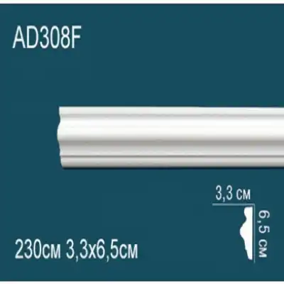 Молдинг бордюр гладкий AD308F 65x33