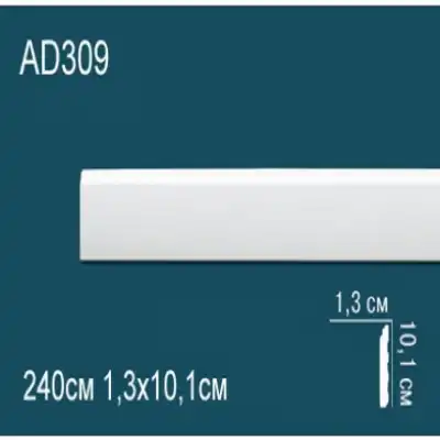 Молдинг бордюр гладкий AD309 101x13