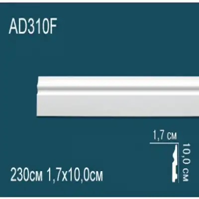Молдинг бордюр гладкий AD310F 100x17
