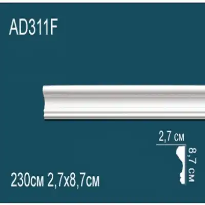 Молдинг бордюр гладкий AD311F 87x27