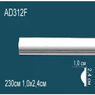 Молдинг бордюр гладкий AD312F 24x10