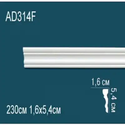Молдинг бордюр гладкий AD314F 54x16