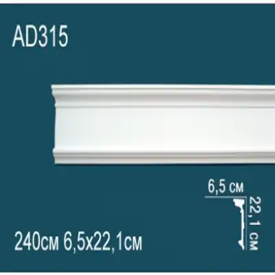 Молдинг бордюр гладкий AD315 221x65