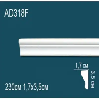 Молдинг бордюр гладкий AD318F 35x17