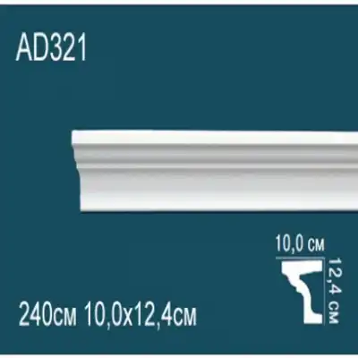 Молдинг бордюр гладкий AD321 124x100