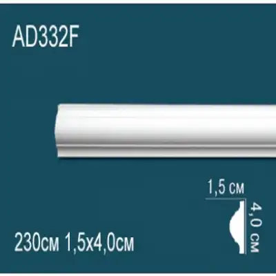 Молдинг бордюр гладкий AD332F 40x15
